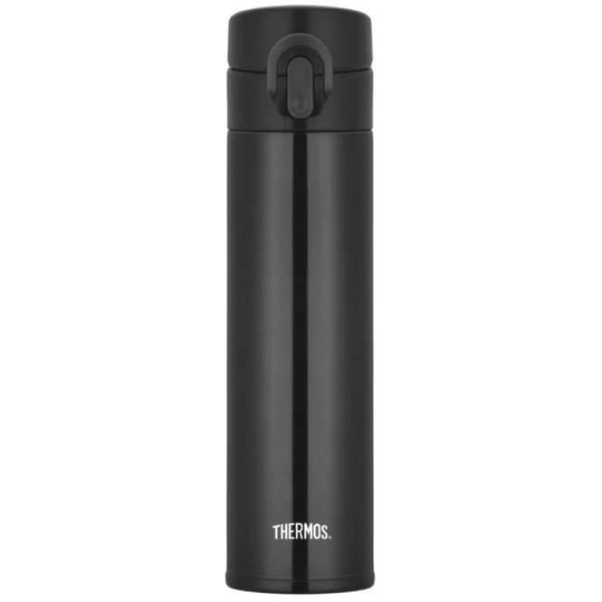 Thermos Travel Pro 0,4L