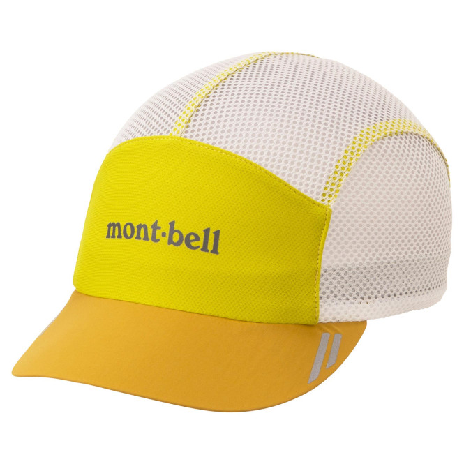 Mesh Cap, Yellow